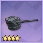 B-1-K 180mm単装砲