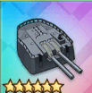 試作型127mm五式連装砲(T0)