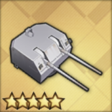 試作型137mm連装両用砲Mk1