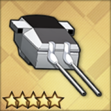 試作型150mmSKC28連装砲改(T0)