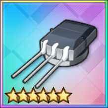  試作型203mmSKC三連装砲改(T0)