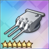 試作型203mm/55三連装砲(T0)