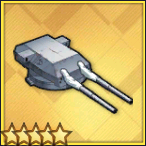 試作型406mmSKC連装砲