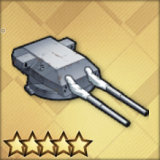 試作型406mmSKC連装砲(T0)