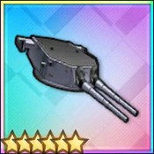 試作型457mm連装砲MKA(T0)