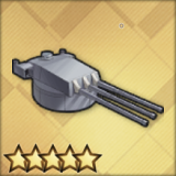 試作型三連装406mm主砲Model1940T0_icon.png