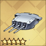  試製203mm三連装砲(T0)