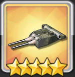 試製203mm連装砲(3号)T0