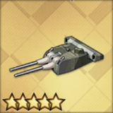 試製203mm連装砲（3号）