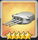 試製381mm三連装砲T0