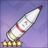 九一式徹甲弾T0_icon.png