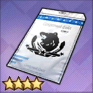 情報レポート・北極要塞T0