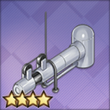 油圧カタパルト(T2)