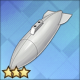 空母燃料タンク