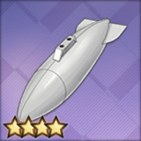 空母燃料タンク(T3)