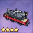 航空戦資材(積載)T0_icon.png