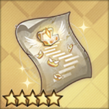 謎のポスター？