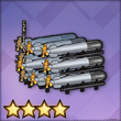 雷撃戦資材(積載)T0_icon.png