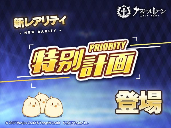 PR.jpg