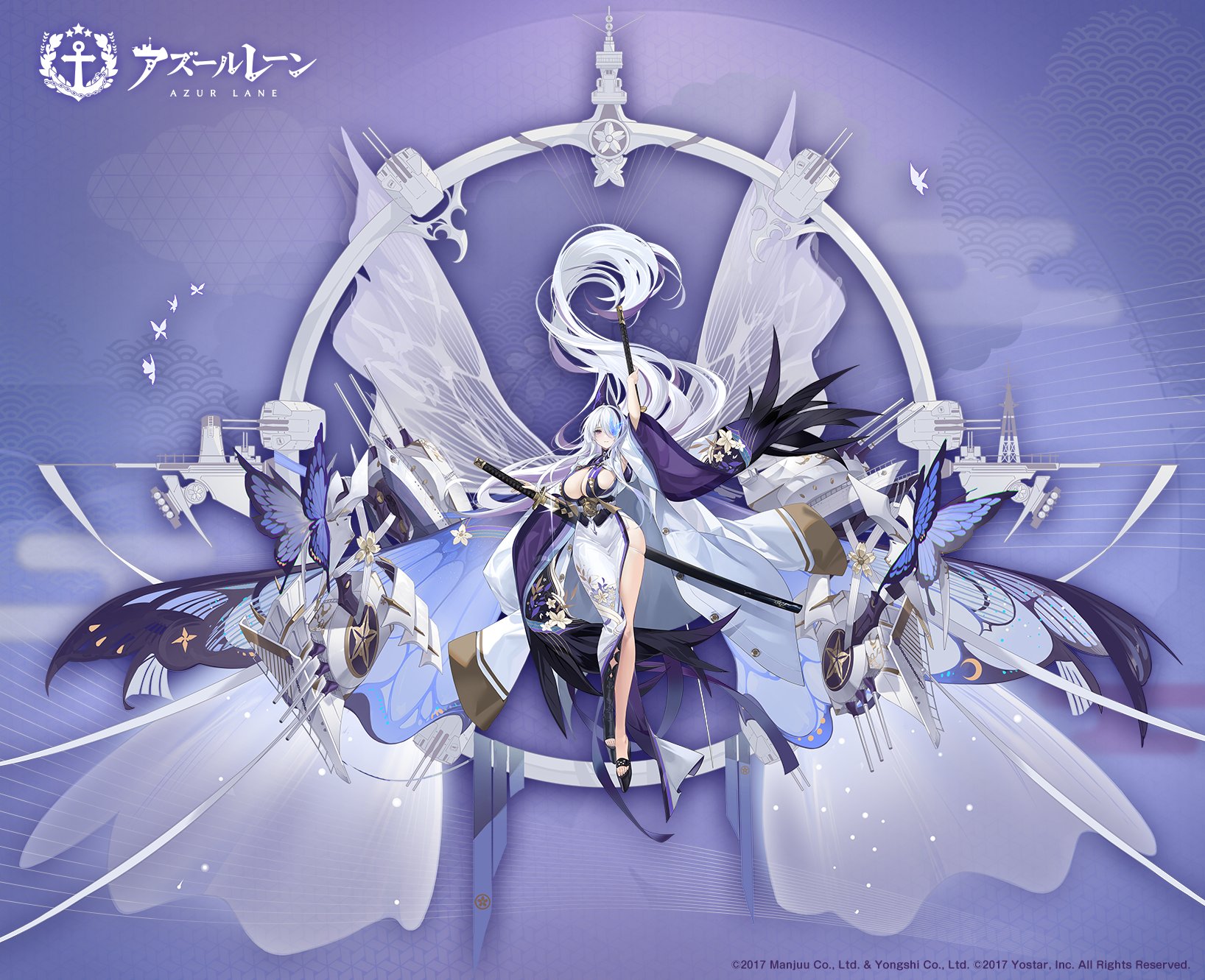 雲仙　SP アズールレーン アズレン】雲仙：重桜所属UR重巡【性能評価】 - ロイヤル