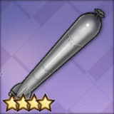 潜水艦用550mm24V魚雷T3_icon.png