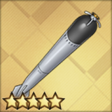 潜水艦用G7e音響追跡魚雷T3_icon.png