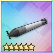 潜水艦用G7e魚雷改