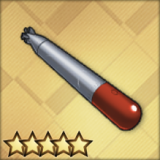 潜水艦用Mark20(S)魚雷 -Bidder-T0_icon.png