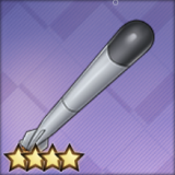 潜水艦用九二式電動魚雷